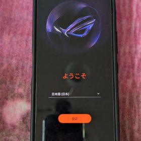 ROG Phone 7 ゲーミングスマートフォン ホワイト