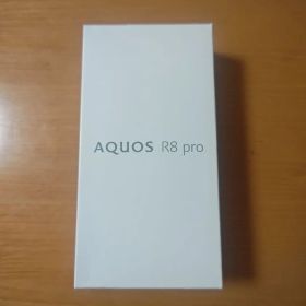 SHARP AQUOSＲ8 PRO SH-R80P 未使用品