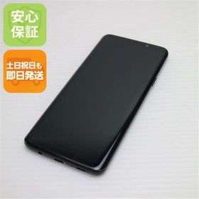 ギャラクシー(Galaxy)のSC-03K ブラック 本体 白ロム M555(スマートフォン本体)