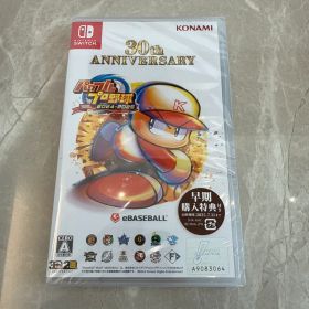 パワプロ2024-2025 30th ANNIVERSARY