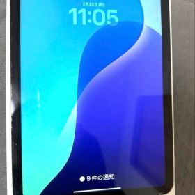 【極美品】iPad mini 第6世代 Wi-Fi セルラー 64GB✴︎88%✴︎