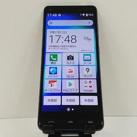 BASIO4 KYV47 au ロイヤルブルー 送料無料 即決 本体 c17438