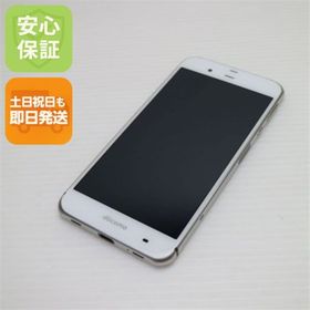 アクオス(AQUOS)の中古 SH-04H AQUOS ZETA ホワイト M444(スマートフォン本体)