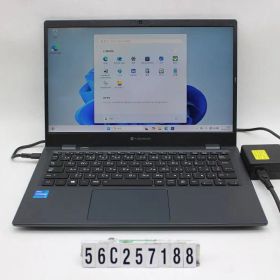 dynabook dynabook G83/HS Core i5 1135G7 2.4GHz/8GB/256GB(SSD)/13.3W/FHD(1920x1080)/Win11 【56C257188】