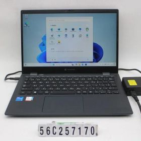 dynabook dynabook G83/HS Core i5 1135G7 2.4GHz/8GB/256GB(SSD)/13.3W/FHD(1920x1080)/Win11 【56C257170】