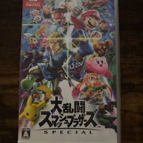 Switch 大乱闘スマッシュブラザーズ SPECIAL