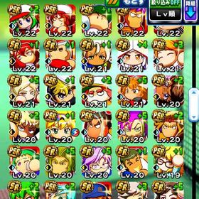 パワプロアプリ PSR183体・SR298体・ストーン239個