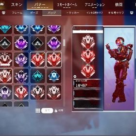 詐欺なし 8シーズンプレBR12.13.14.16.19AR12.13.14 複数プレデターもう一個の垢も引退APEXプレデターアカウントスパレジェ4つのマスター1踏みアカウントシーズン23プレデター引退アカウントApex 古参 コバルトカタール紫〔PC &CS対応〕総実績200↑格安ランク代行⭐️世界一桁が対応⭐️...【廃課金】PS4 CS APEX【スパレジェ17個】取り返し100%無し s13 s14 s15 両スププレデター s16 21位アカウント〔PC &CS対応〕総実績200↑格安ランク代行⭐️世界一桁が対応⭐️アカウント販売APEX垢売買(値下げ交渉⭕️)引退垢 マスター 爪ダブ複数引退しますスパレジェ多数！スパレジェ多数！プレデター垢 初期メアド、スチーム譲渡可能元プレデター垢 引退スパレジェ6個廃課金アカウントcs版s3プレ永久軌道アカウント引退垢「CS」APEX代行【格安】現プレ、複プレが行います。APEX引退垢 スパレジェ9つs1〜7max 近接レイス、バンガ ea譲渡 垢探してます 近い垢でも...引退垢 贅沢499 スパレジェ(プレステージFFコラボ込み)11個所持 APEXAPEXアカウント【赤クナイ、金スキン120個以上】APEXアカウント（オクタンスパレジェ有）Apex引退アカウント引退アカウントapex引退垢スパレジェ2つ スーパースター、無慈悲の翼所持APEX引退垢スパレジェ5本 元マスター垢 贅沢暮らし222 忘却の虚空 極地逆転...日本1安心安全代行屋さんプレデターアカウントApexcs垢CS複数プレデター引退垢PS4 引退アカウント！激安！