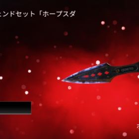 引退垢 スキン豊富アカウント売ります。Steam版APEXアカウント廃課金 80万円↑スパレジェ26種 コバルトカタール ffコラボ所有⭐️日本1安心・安全 Apex代行1300件以上 返金対応可能⭐️贅沢900超えシーズン1からのアカウントAPEX引退アカウントAPEX引退アカウントプレデター 神アカウント 初期メアド譲渡可apex 約35万課金垢(初期メアド譲渡可能) スパレジェ4 全キャラ武...急募！！スパレジェ7種、プレステスキン2種 引退垢【破格‼️即お渡し可能‼️】s3プレ永久軌道引退垢販売(私の本垢です)引退するのでうります cs ps4 スパレジェ11apexアカウント S8プレデター 値段交渉ありPS4 APEX引退垢スパレジェ欲しい人廃課金垢値下げ可能です！スパレジェ4個 19プレ 課金スキン多数！PC版apex データスパレジェ・プレデター・古参バッチあり【EA垢】引退古参垢マスターアカウントapexアカウント販売プレバッチ1つS3プレデター永久軌道あり[ PC版Apex] s20対応！プレ維持可APEXレイス赤クナイapexpcアカウント レイススパレジェ、カッティングエッジ所持プレデターアカウントapexアカウント。スパレジェ、古参スキンありアカウント販売シーズン0からの古参垢、ヒートシンクなど武器スキン多数高レベル990LV スパレジェ2種 現在780位(28000RP) 初期メアドあり...スパレジェ多数【廃課金】【ヒートシンク所持】複数マスター スパレジェ9種所持PC APEX アカウント (origin) セカンドオーナー【複数マスター古参垢】PC版 Apex legendsホライゾン万キル スパ...