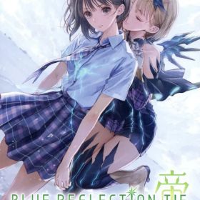 NS BLUE REFLECTION TIE/帝 通常版