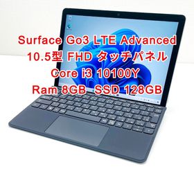 マイクロソフト(Microsoft)のSurface Go 3 LTE Advanced 10.5型 FHDタッチパネル Core(TM) i3 10100Y/Ram 8GB/SSD 128GB 正規Office 2021 Pro Plus付き(ノートPC)