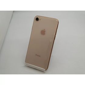 iPhone 8 ゴールド 中古 9,800円 | ネット最安値の価格比較 プライスランク