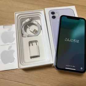 【美品】iPhone11 パープル 64G SIMフリー 未使用の付属品あり