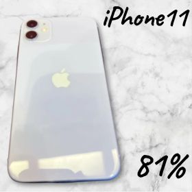 Apple iPhone 11 本体 パープル128GB バッテリー81%