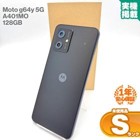 安心の1年保証！MOTOROLA Moto g64y 5G A401MO 128GB Y!mobile版 スペースブラック 本体 中古スマホ 中古Android 中古Sランク SIMロック解除済 SIMフリー