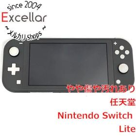 [bn:8] 任天堂 Nintendo Switch Lite(ニンテンドースイッチ ライト) HDH-S-GAZAA グレー 本体のみ 本体いたみ
