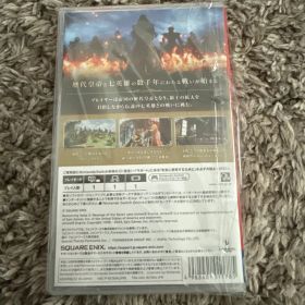 Switch ロマンシングサガ2 リベンジオブザセブン