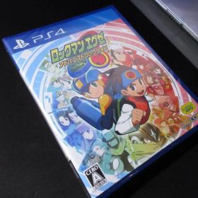 新品未開封 PS4 ロックマンエグゼ アドバンスドコレクション