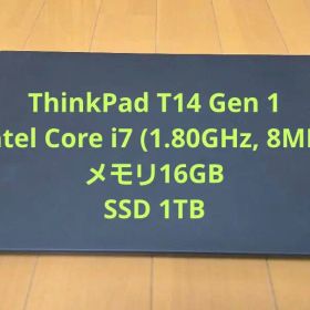 Lenovo ThinkPad T14 <Core i7、SSD 1TB>