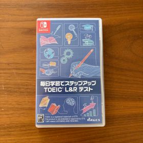 毎日学習でステップアップ TOEIC L&R テスト