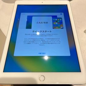 iPad第5世代Wi-Fiモデル