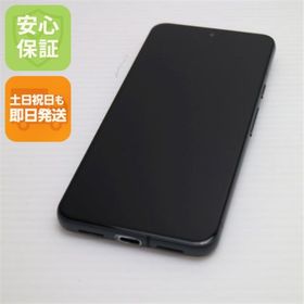 Google Pixel 8 256GB 中古 44,800円 | ネット最安値の価格比較
