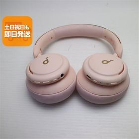 超美品 Anker Soundcore Life Q30 ピンク ワイヤレスヘッドホン ANKER 即日発送 あすつく 土日祝発送OK