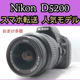 本日限定価格 Nikon D5200 18-55mm VR レンズキット