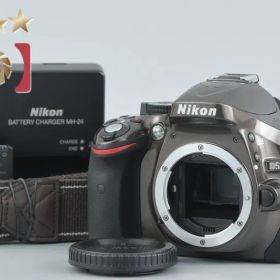 【中古】Nikon ニコン D5200 ブロンズ デジタル一眼レフカメラ シャッター回数僅少