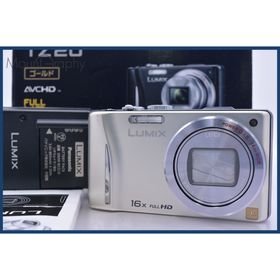 【動作保証】 パナソニック Panasonic LUMIX DMC-TZ20 16x 元箱、バッテリー、充電器、取扱説明書付属 同梱無料 #yk6323(コンパクトデジタルカメラ)