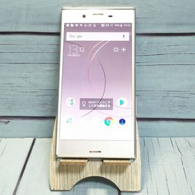 Softbank SONY Xperia XZs 602SO シルバー 218