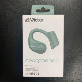 【新品未開封】Victor HA-NP50T-Gセージグリーン