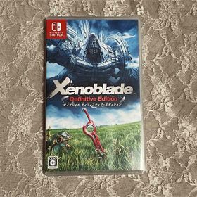 ゼノブレイド ディフィニティブ・エディション Switch 新品 5,000円