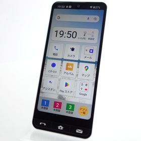 【SIMフリー】BASIO active SHG09 シルバー 利用制限〇 au版