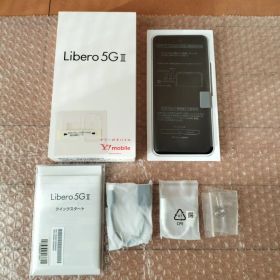 ZTE Libero 5G II Y!mobile ホワイト