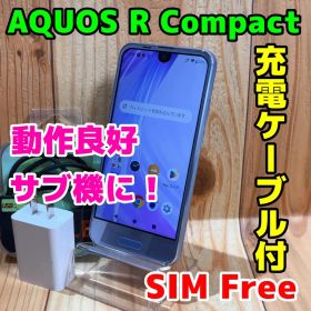 SIMフリー 本体 AQUOS R Compact 32 GB 118F