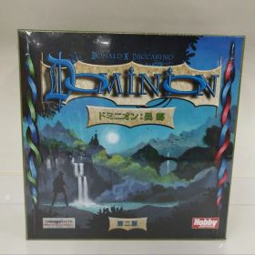 ドミニオン 異郷 第二版 日本語 ボードゲーム