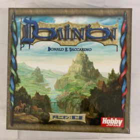 【未開封】ホビージャパン ドミニオン：第二版 日本語版