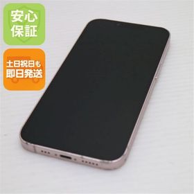 安心保証 良品中古 SIMフリー iPhone13 256GB ピンク 白ロム