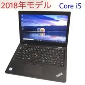 Thinkpad L380 i5-8350U 2018年モデル 16GB メモリ
