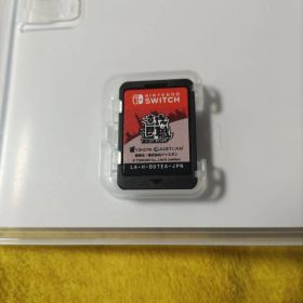 【中古品】速攻退職 Nintendo Switch ニンテンドースイッチ