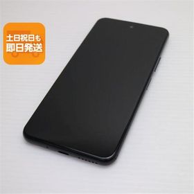美品 Y!mobile Libero 5G II A103ZT ブラック スマホ 白ロム 中古 あすつく 土日祝発送OK