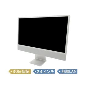 【中古】Apple iMac/Apple M1（8コアCPU/7コアGPU）/メモリ 16GB/SSD 512GB/2021/24インチ/macOS （15.7）/MGTF3J/A/デスクトップ【A】