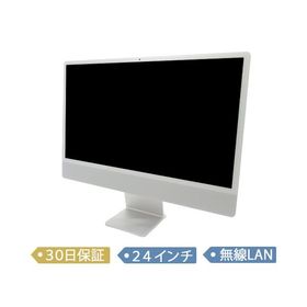 【中古】Apple iMac/Apple M1（8コアCPU/7コアGPU）/メモリ 16GB/SSD 512GB/2021/24インチ/macOS （15.7）/MGTF3J/A/デスクトップ【A】