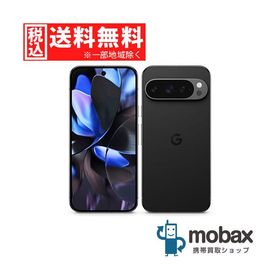 ◆キャンペーン《SIMロック解除済》判定〇【超美品】【中古】 Softbank Pixel 9 Pro 256GB [オブシディアン] 5G対応 GWVK6 Google（SIMフリー）
