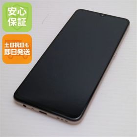 アンドロイド(ANDROID)の新品同様 SIMフリー OPPO A73 ダイナミックオレンジ M555(スマートフォン本体)