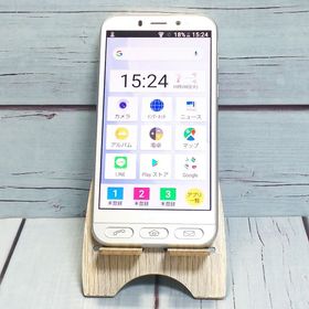 Softbank SHARP シンプルスマホ4 704SH シャンパンシルバー 644