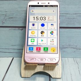 Softbank SHARP シンプルスマホ4 704SH ピンク 美品 496