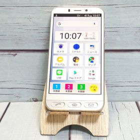 Softbank SHARP シンプルスマホ4 704SH シャンパンシルバー 美品 044
