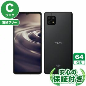 AQUOS sense6s 中古 10,000円 | ネット最安値の価格比較 プライスランク